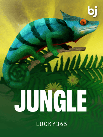 Jungle screenshot