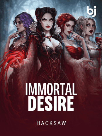 Immortal Desire screenshot