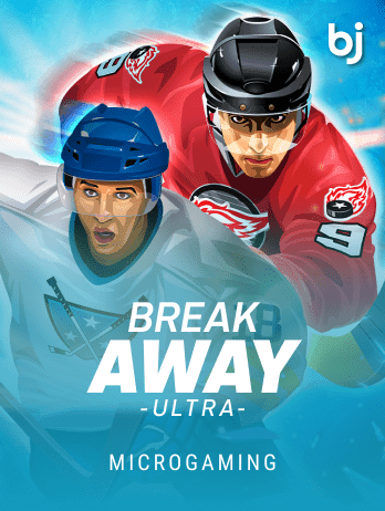 Break Away Ultrapng screenshot